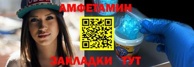скорость mdpv Кингисепп