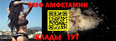 метадон Кинель