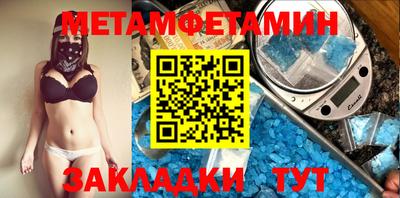 скорость mdpv Кингисепп