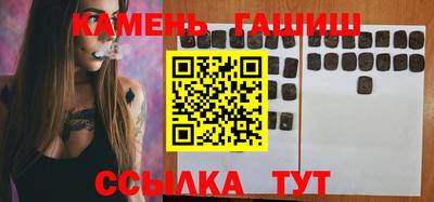 хмурый Кимры