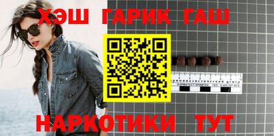 хмурый Кимры