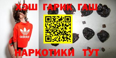хмурый Кимры