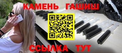 метадон Кинель