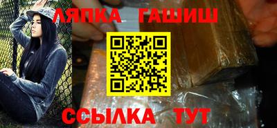 хмурый Кимры