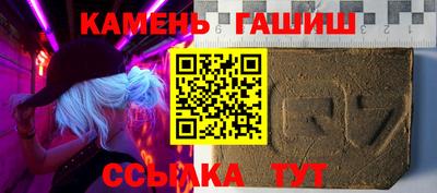 метадон Кинель