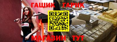 хмурый Кимры