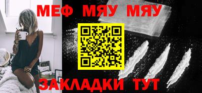 хмурый Кимры