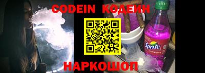 метадон Кинель