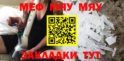 хмурый Кимры